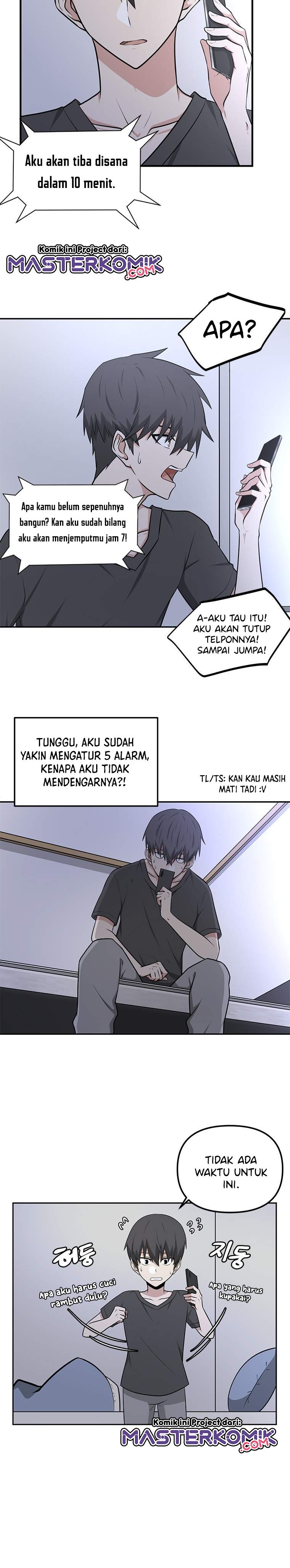 Where Are You Looking, Manager?